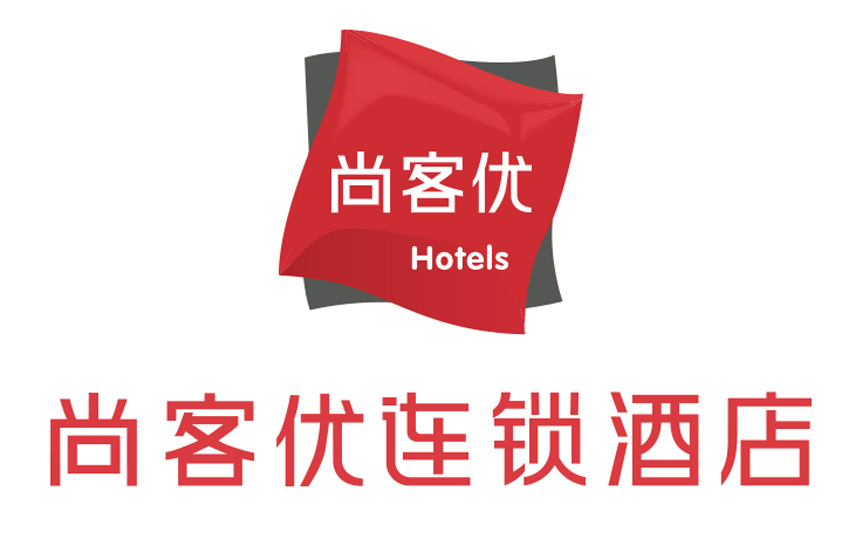 尚客优连锁酒店