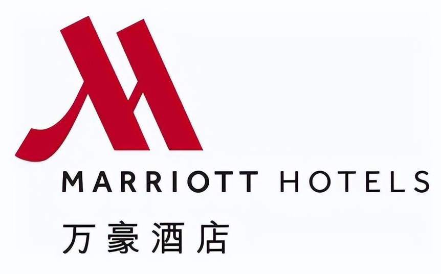 万豪酒店